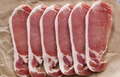 Pork Rasher Bacon (per lb)